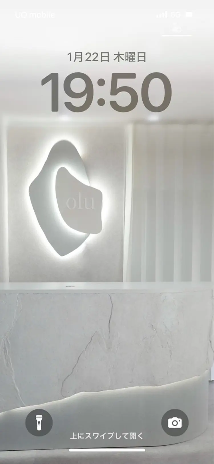 oluの内観・外観1