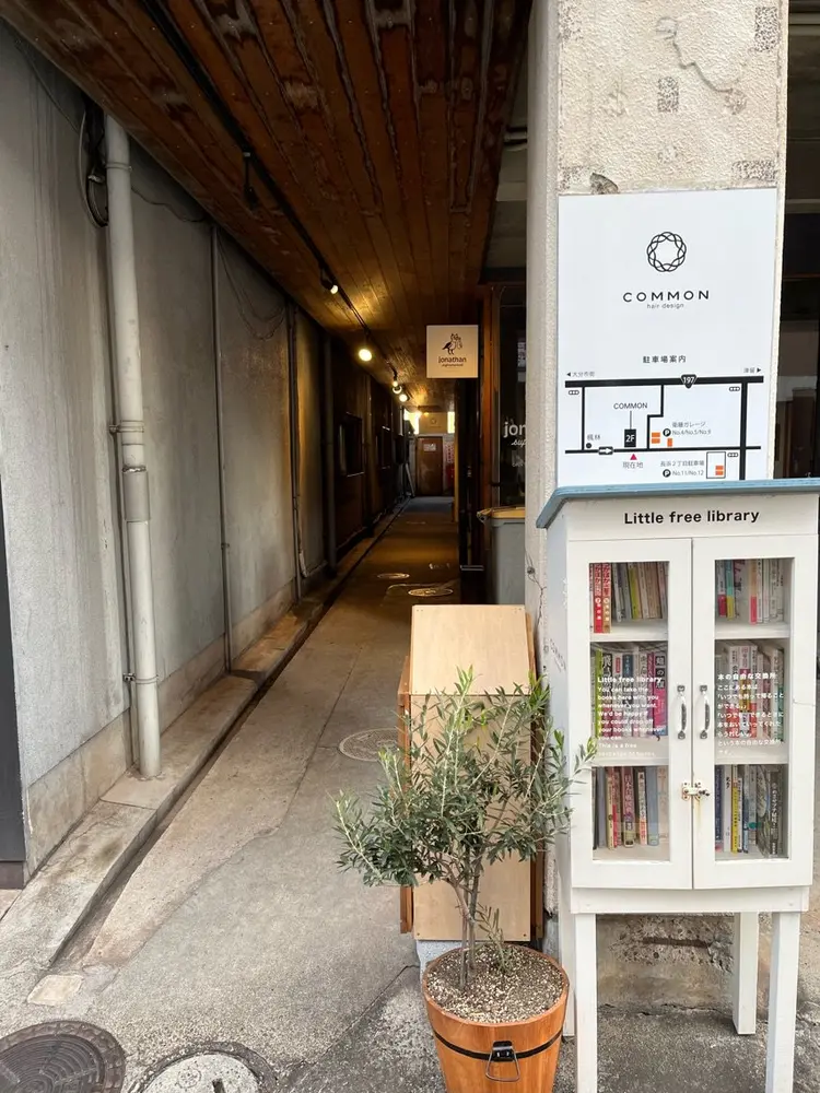 COMMON   hair designの内観・外観1