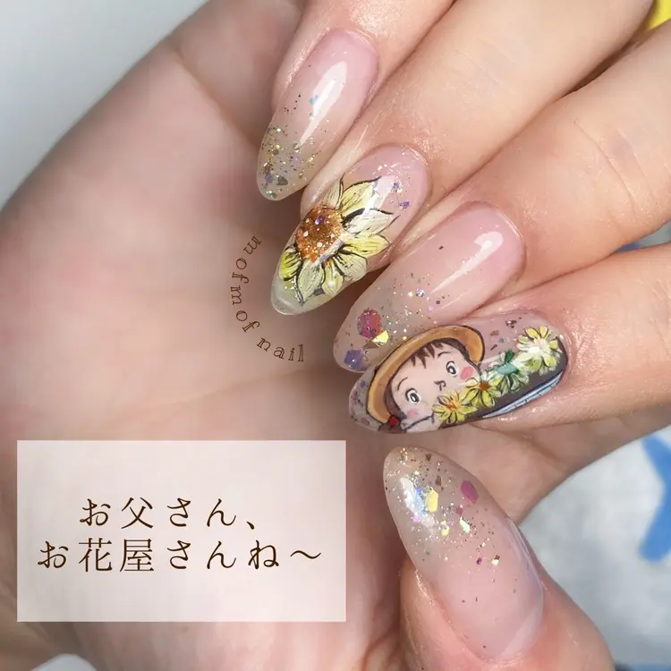 mofmof nailの内観・外観3