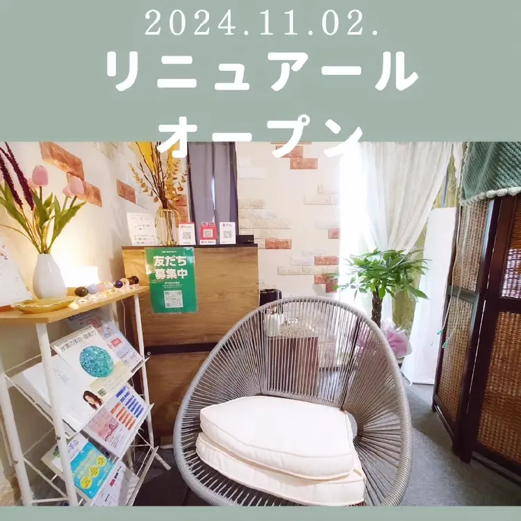 beauty salon linkの内観・外観2