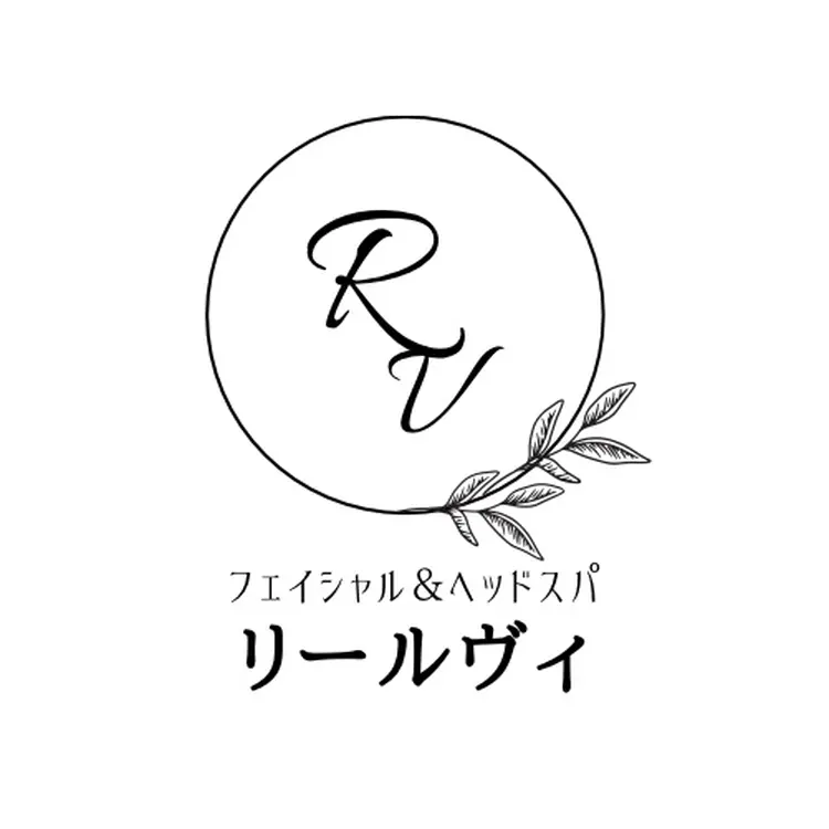 フェイシャル &ヘッドスパ　リールヴィの内観・外観2