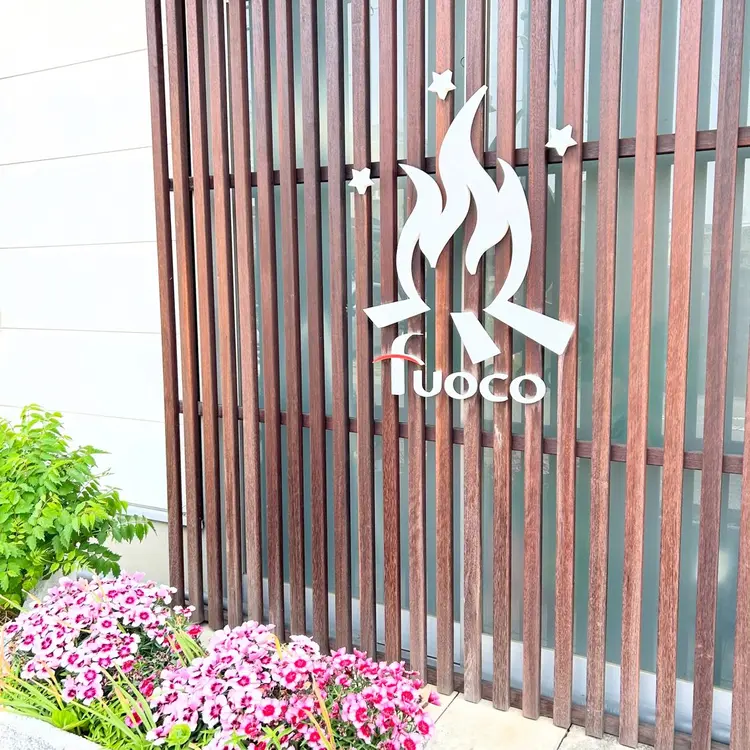 joliの内観・外観1