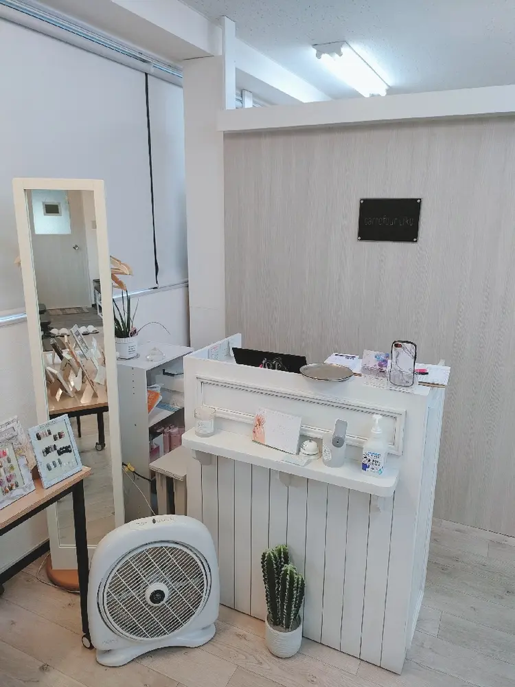 Carrefour Lir Nail 草加の内観・外観2