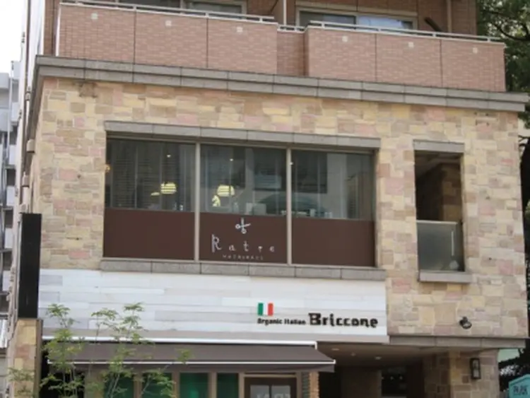 ratieの内観・外観3