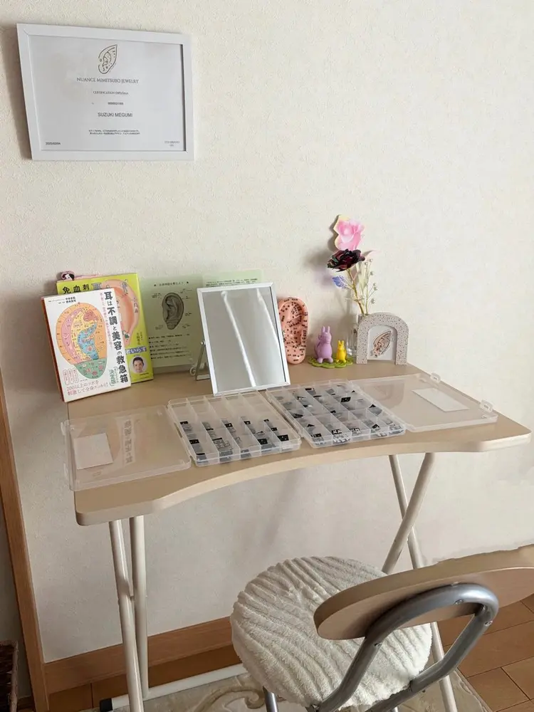 耳つぼジュエリー浜松の内観・外観1