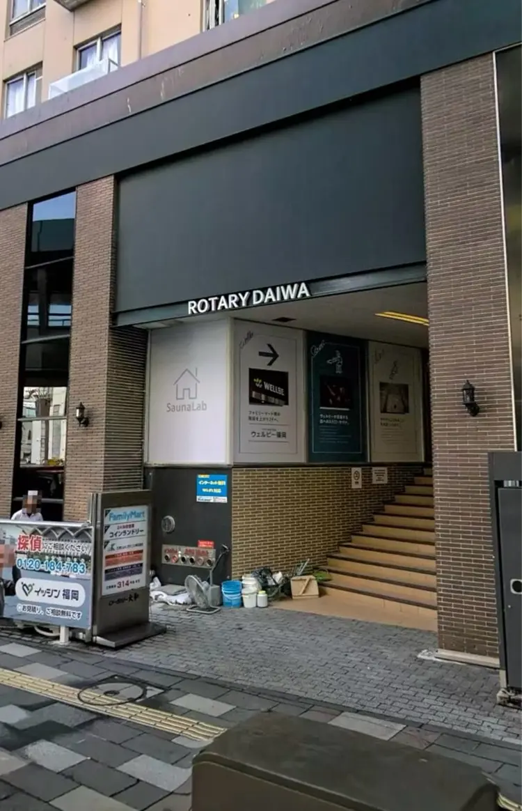 crystal ___nailの内観・外観3