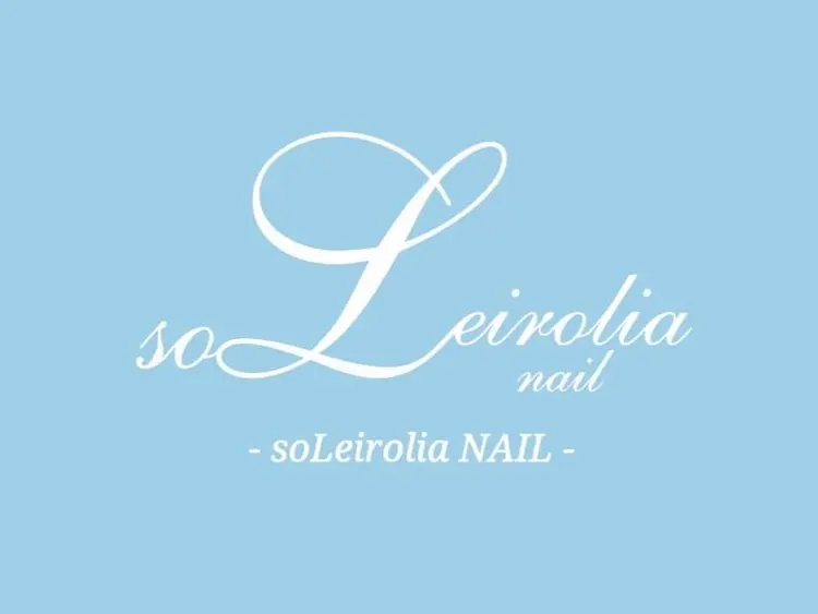 ソレイロリアネイルの内観・外観1