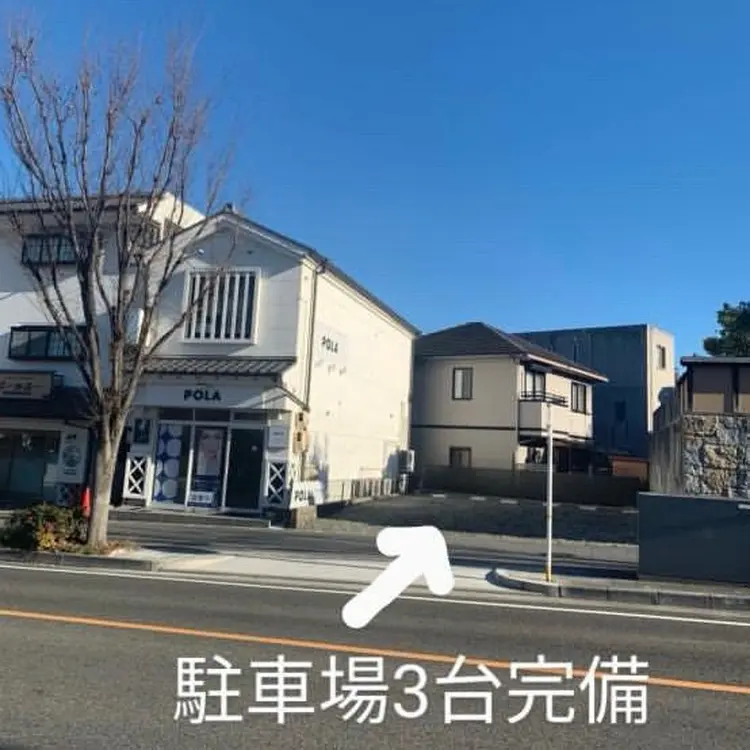 POLA有松駅前店の内観・外観1