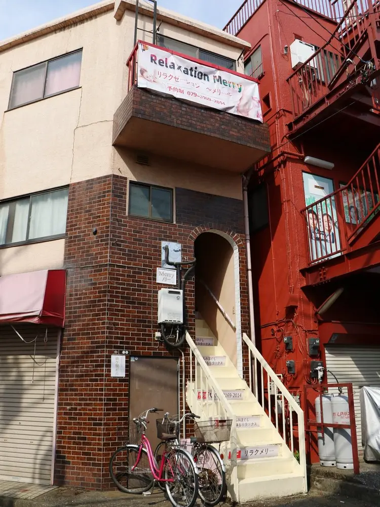 Merry(メリー)の内観・外観1