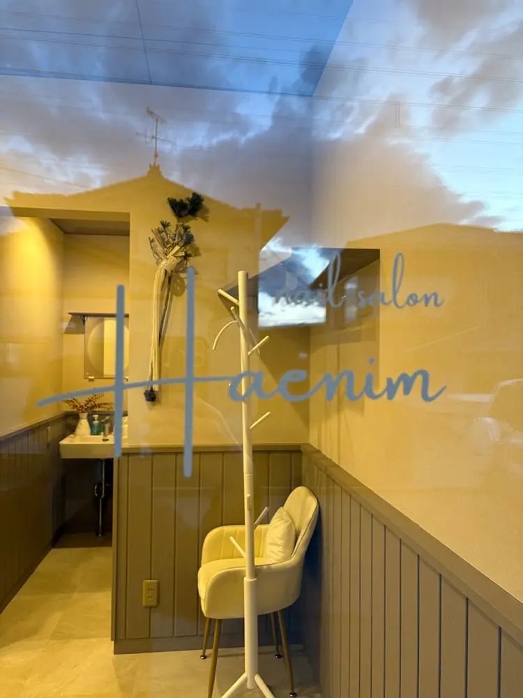 Nail Salon  Haenimの内観・外観2