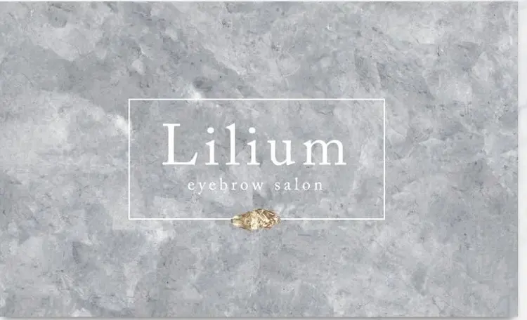 Liliumの内観・外観3