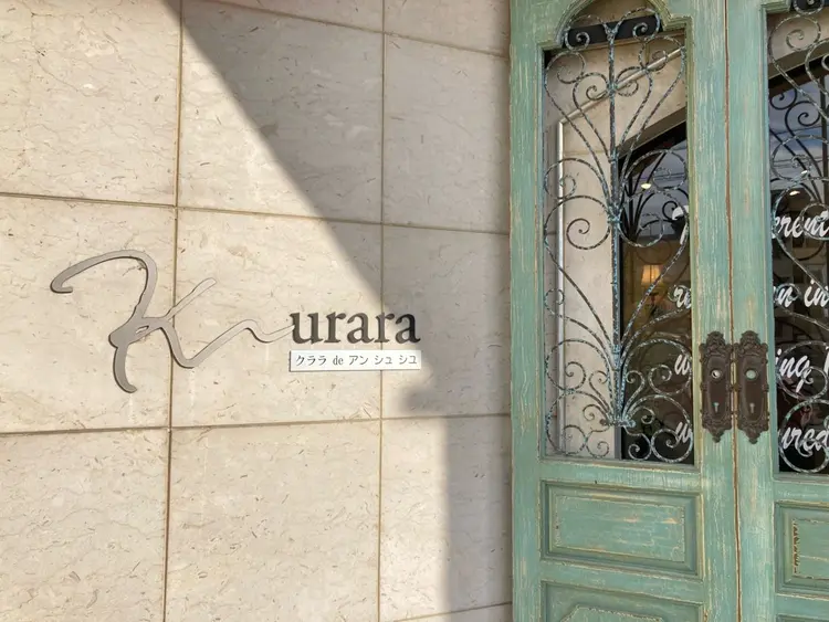 Kurara de UN CHOU-CHOUの内観・外観1