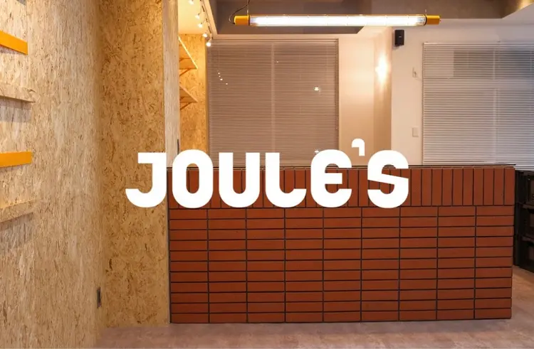 JOULE'S（ジュール）の内観・外観1