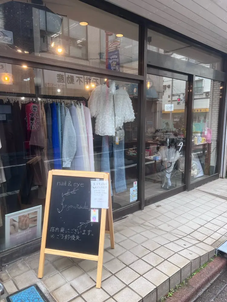 nail&eye yoursideの内観・外観2