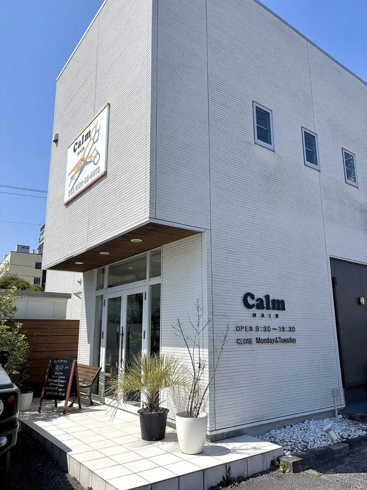 小さなアトリエojoの内観・外観1