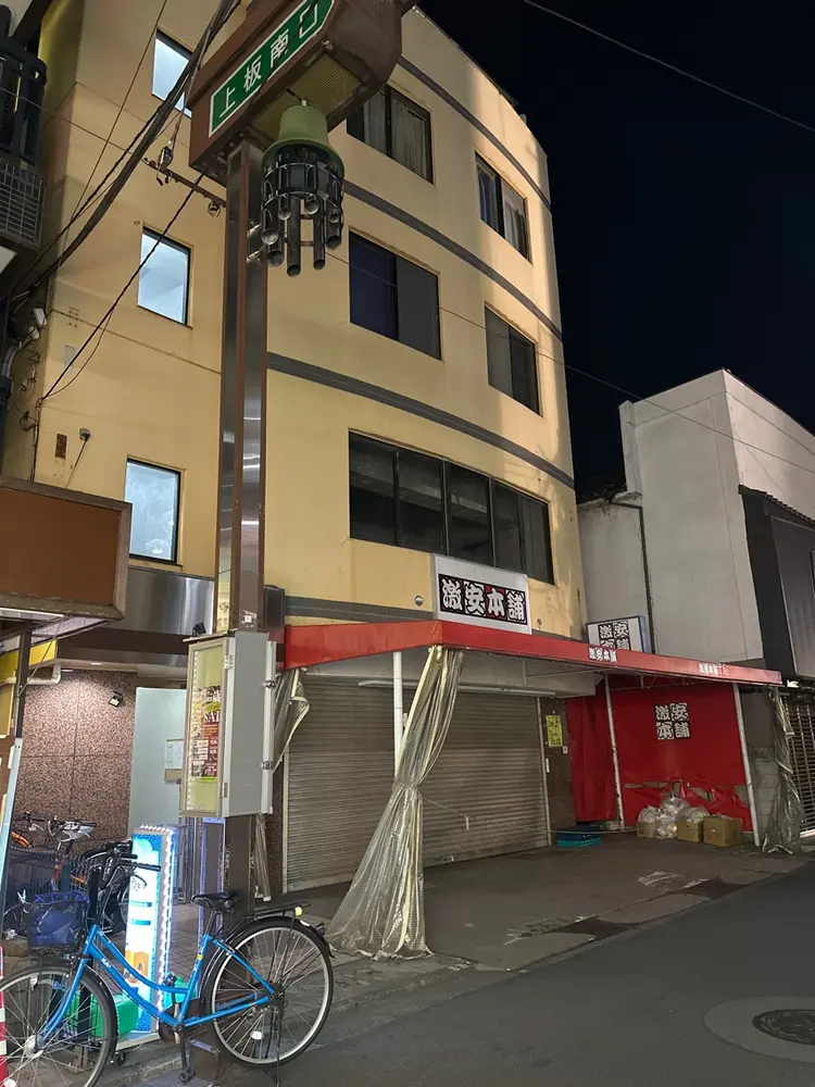 ワンディータイ古式マッサージ&スパの内観・外観3