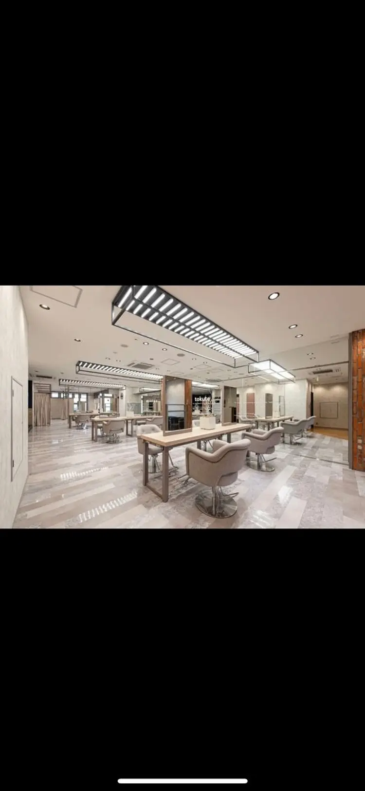 tokute高円寺の内観・外観1