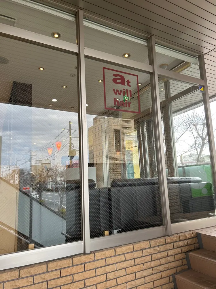 at will hair nail eyelashの内観・外観1