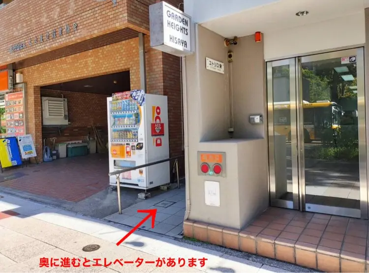 NOIR  eyelashの内観・外観1