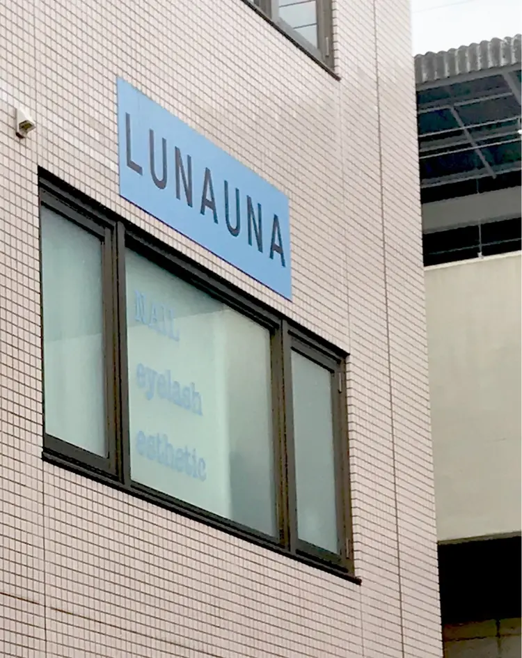 LUNAUNAの内観・外観3