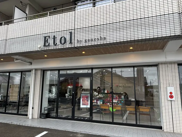 Etol by ganeshaの内観・外観1