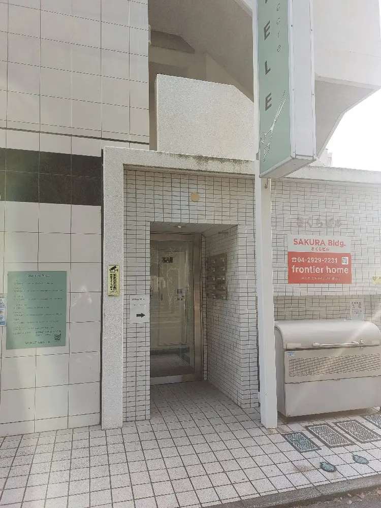 Nail salon　Diamond　Honeyの内観・外観3