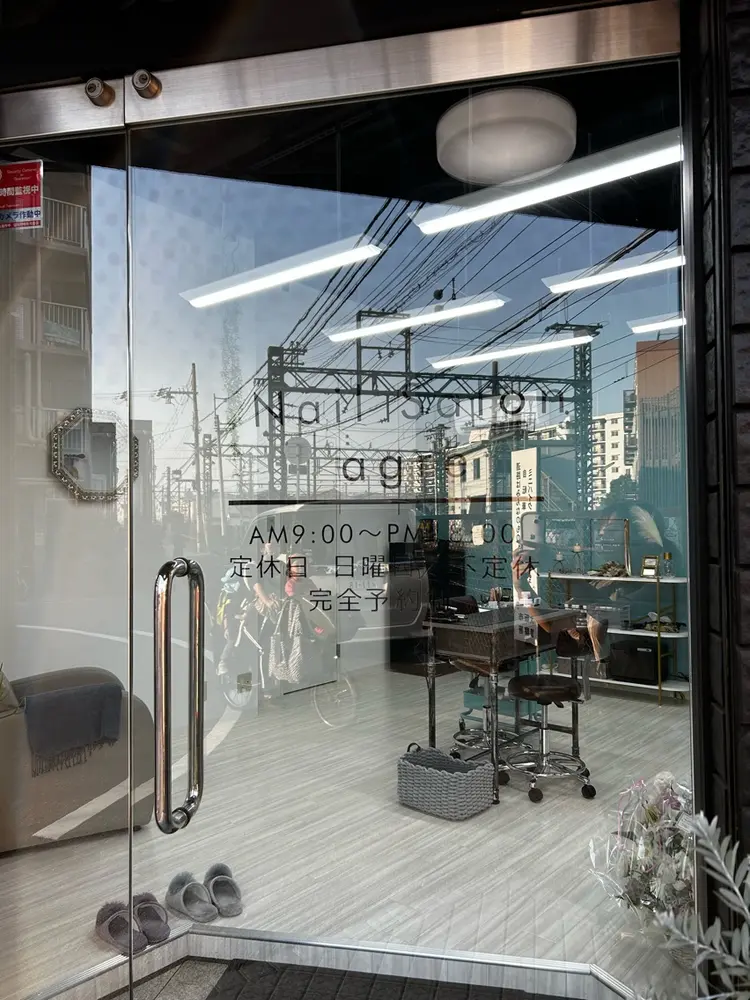 Nail Salon agréの内観・外観1