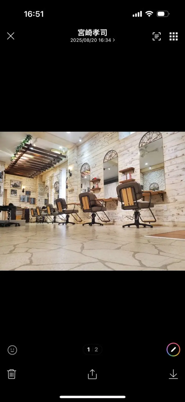 suri-ruhairの内観・外観1