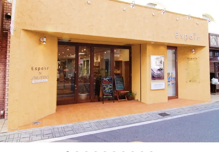 Espoir北習志野店の内観・外観1