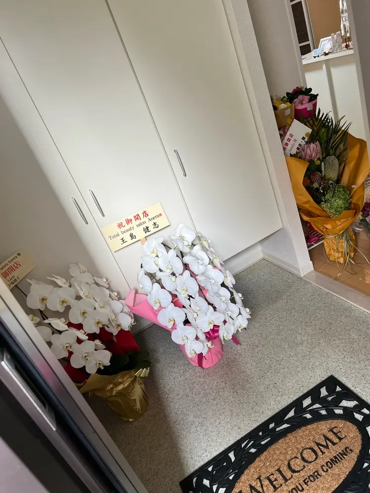 Total beauty salon Anelaの内観・外観1