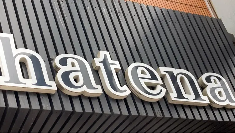 美容室  hatenaの内観・外観1