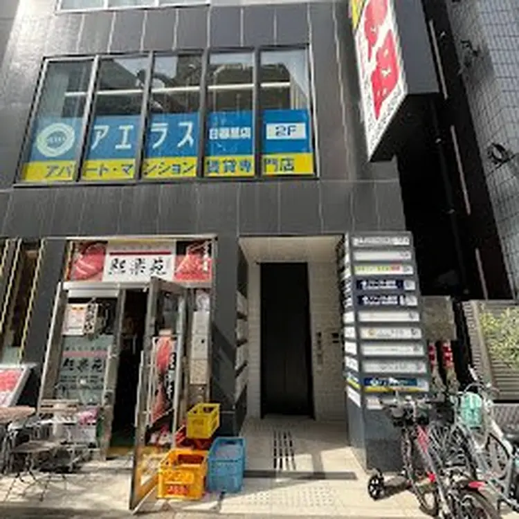 筋膜カッパ整体院　日暮里駅前の内観・外観1