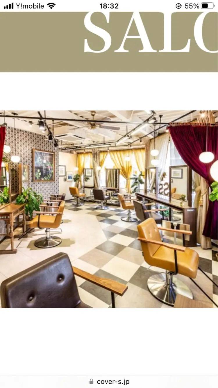 coverhairbliss上尾の内観・外観3