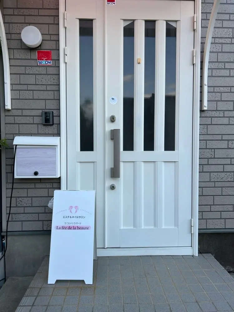 Lafee de la beauteの内観・外観1