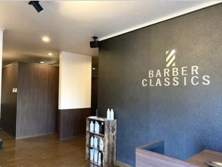 BARBER CLASSICS【バーバークラシックス】の内観・外観2