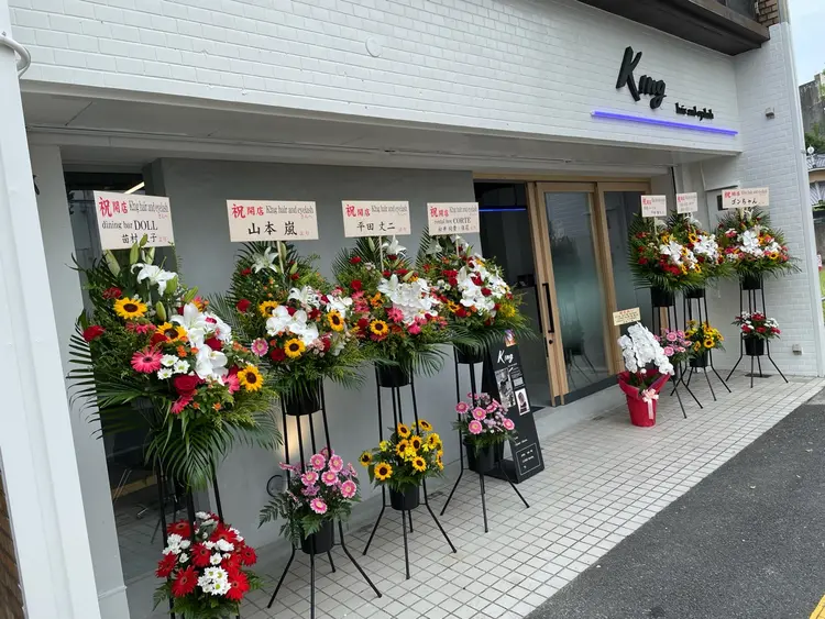 K!ngの内観・外観2