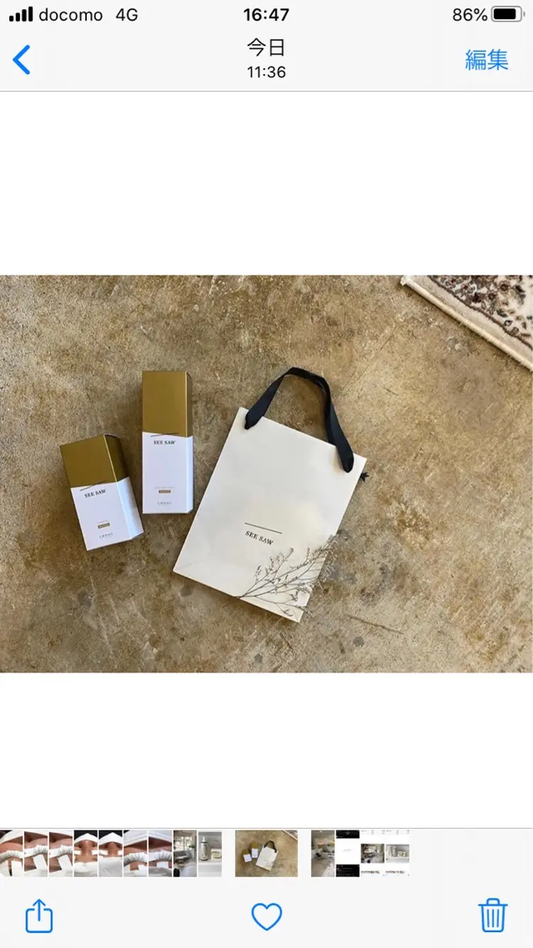 shipre (シプレ)の内観・外観3