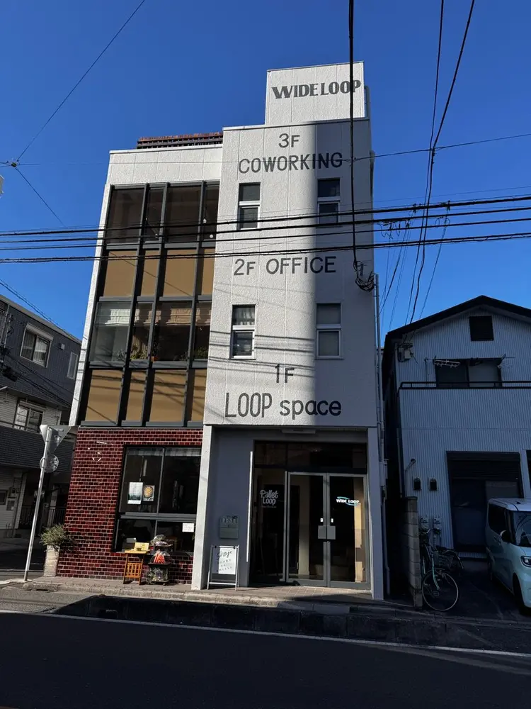 atelier POEMの内観・外観1