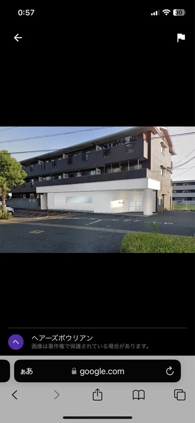 ヘアーズボウリアンの内観・外観1