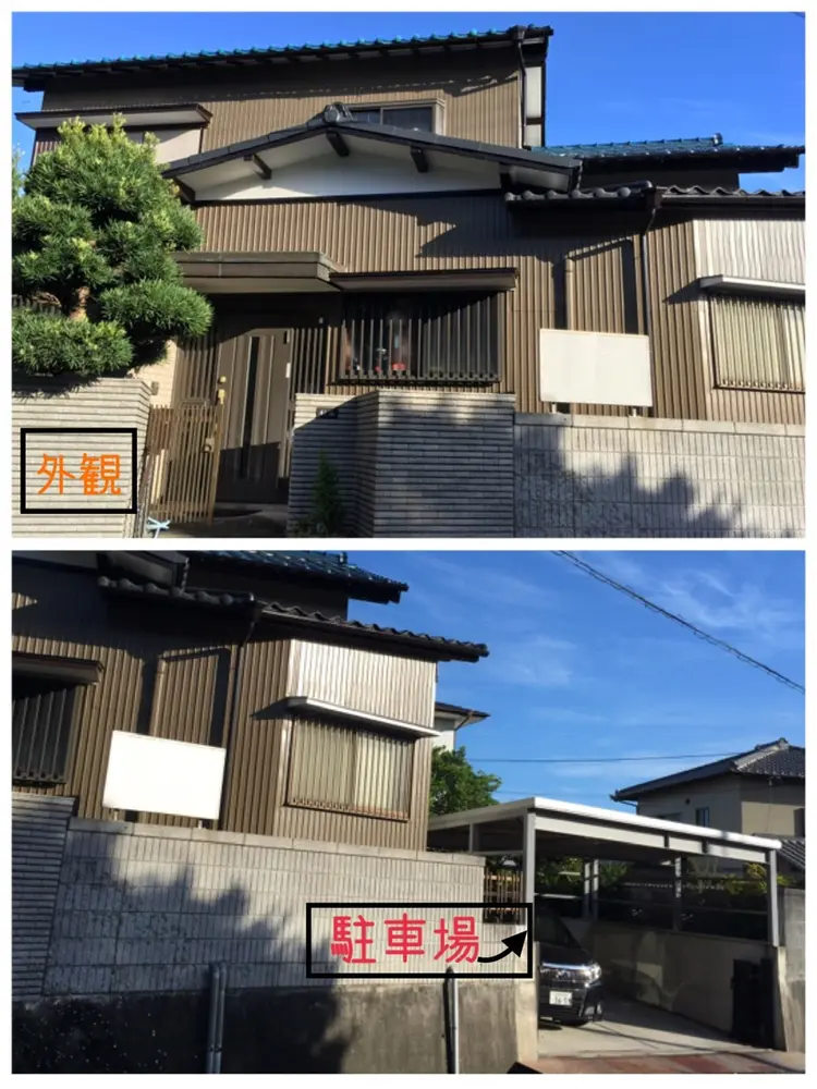 eyelash salonの内観・外観2