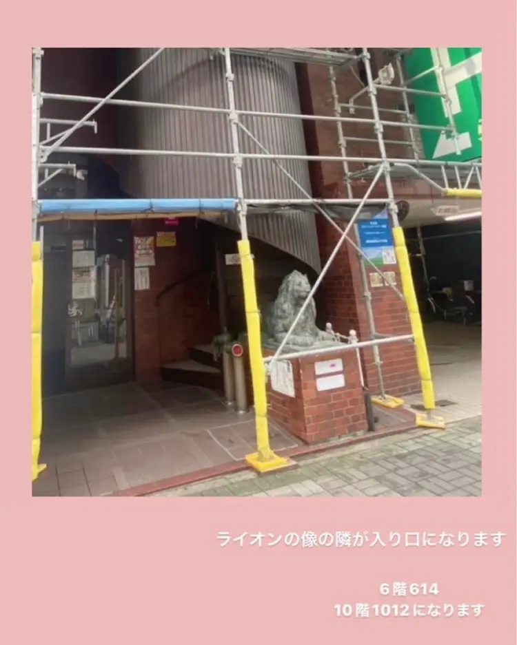 ロレインブロウ栄店の内観・外観3