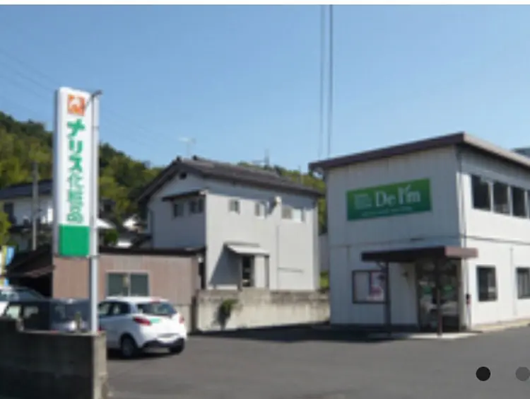 デ・アイム 松江の内観・外観1