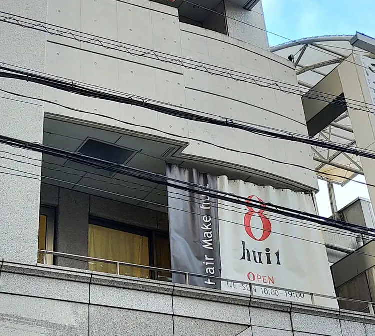 hairmake huitの内観・外観1