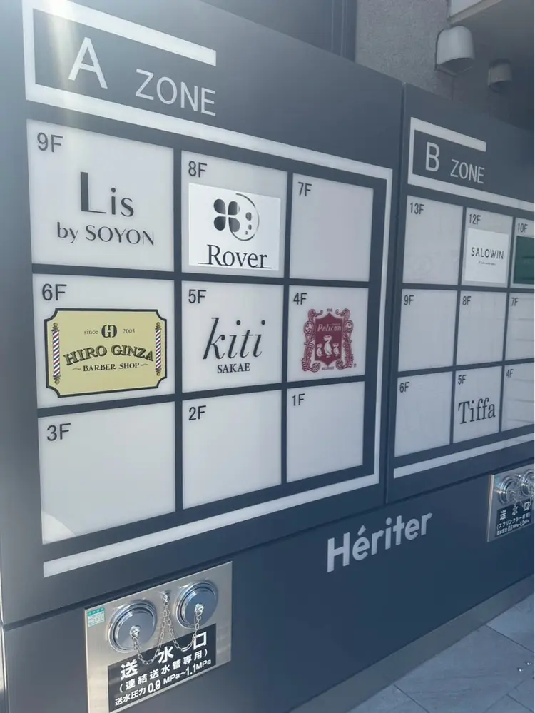 HIRO GINZA BARBER SHOP栄店の内観・外観3