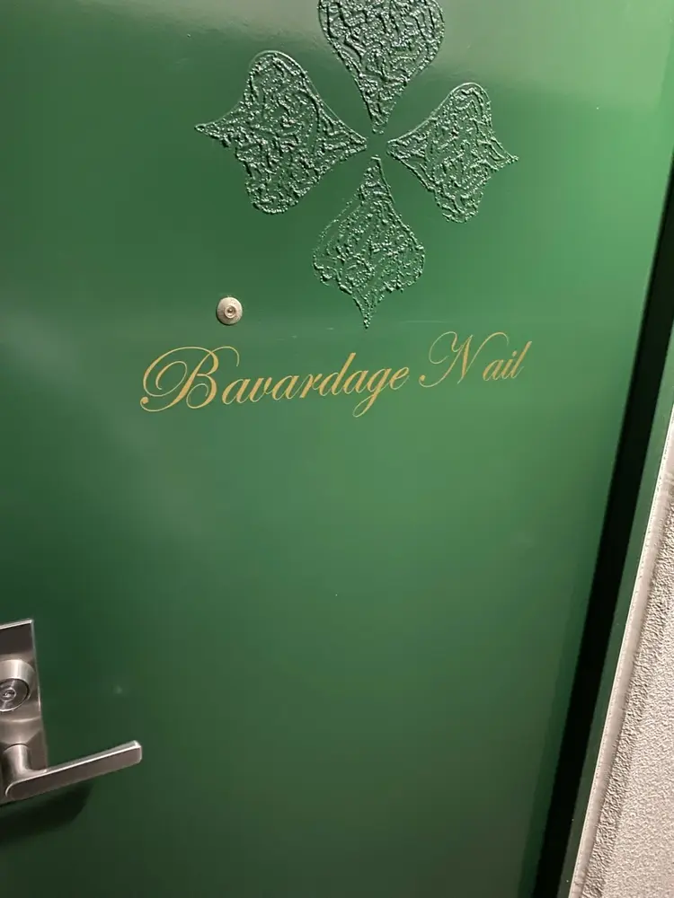 BavardageNailの内観・外観3