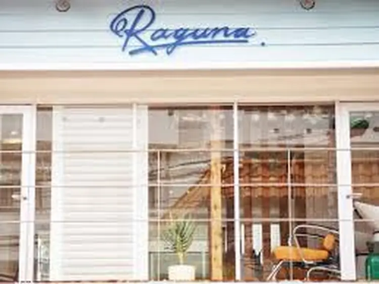 Ragunaの内観・外観1
