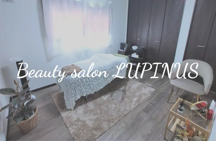 Beauty salon LUPINUSの内観・外観1