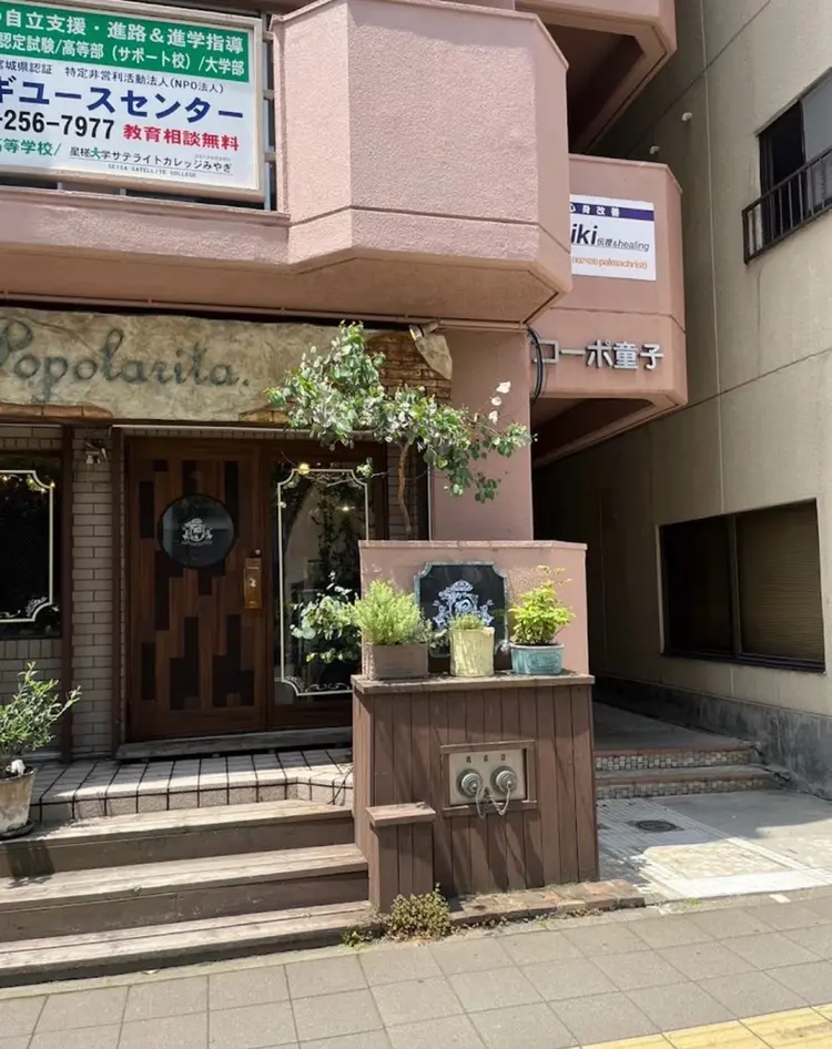 rinory仙台店の内観・外観1