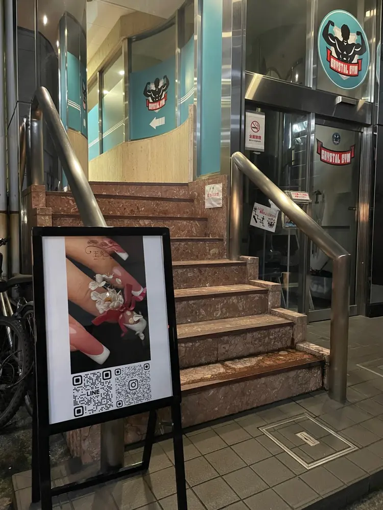 nail salon王妃の園の内観・外観3