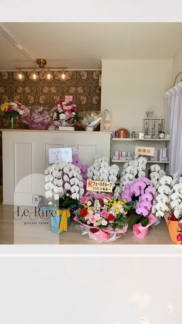 プライベートサロンLe Rire【ルリール】の内観・外観2